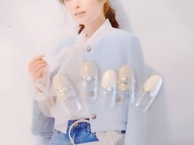 レイウェリナ(Lei Welina)/フレンチ×シェル