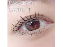 エストアール 博多口店(est-r.)/#パリジェンヌ▽ストレート