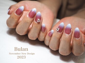 ブラン(Bulan)/デザインコレクション