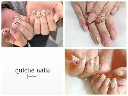 キッシュネイルズ(quiche nails)の写真