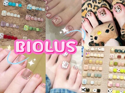 ビオラス(BIOLUS)の写真