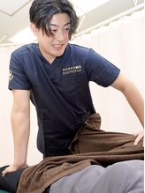 サクラサク鍼灸カイロプラクティック 日本橋茅場町院&nbsp;たなか 