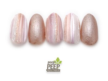 ピッピ 白金台店(peep PEEP)/25年2月マンスリープラチナ-13