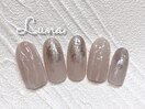 定額10500円