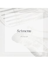 リュミエ 富山駅前店(Limier)/