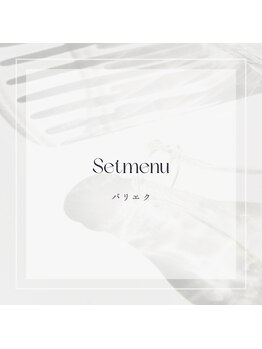 リュミエ 富山駅前店(Limier)/