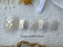 ライリア 小手指店(Rairia)/フットデザインコース