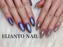 エリアントネイル(ELIANTO NAIL)/