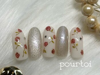 プルトワ(pourtoi)/定額 華やかデザイン