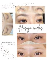 美粧ほそや LICOPA鶴見店/束感 韓国風 マツエク