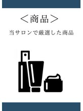 小顔22 ボルティ 本店(Bolty)/こだわりの機能性化粧品