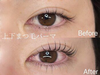 ロイ 初生店(LOI)/上下まつ毛パーマ