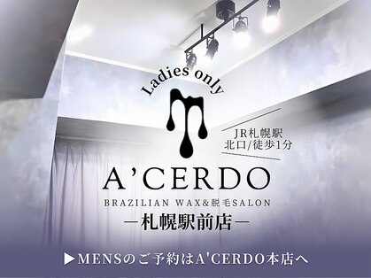 エーセルド 札幌駅前店(A'CERDO)の写真