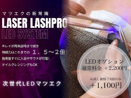 マイ ルーム(mY... room)の写真