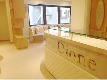 ディオーネ 須賀川店(Dione)/【脱毛サロン】店舗移動相談可