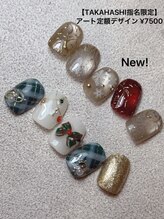 オーク 戸塚(OAK)/◇アート定額コース¥8000