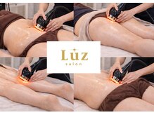 ケント整体院 ルース(KENT整体院 | Luz)