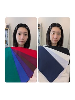 スタパト 渋谷店/パーソナルカラー診断