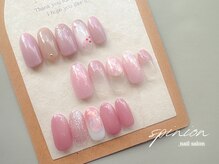 スピニオン(spinion)/定額デザイン