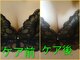 リラックスジュリーの写真