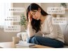 【我慢していませんか?】生理中・生理前症状改善プログラム8.250円→