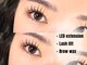 オニュ ラッシュスタジオ(ONYU. lash studio)の写真