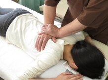 かくた療術院