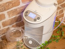 よもぎ蒸し ココ(COCO)/水素吸入しながらよもぎ蒸し☆