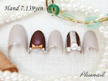 プラスネイル 北千住東口店(PLUS NAIL)/【567】定額7,139円リボンネイル