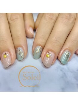 ソレイユ(Soleil)/ピスタチオ×ミラーアート