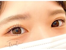 トリート(treat)/コスメラッシュリフト