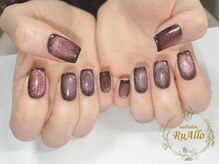 ルアロ(RuAllo)/マグネットネイル+ワンカラー