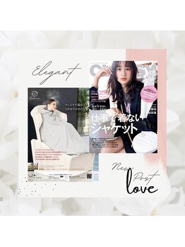 ヨサパーク エトワール 聖蹟桜ヶ丘店(YOSAPARK)/CLASSYに掲載♪