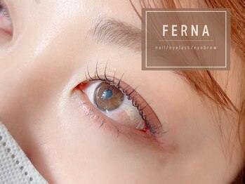 フェルナ(FERNA)/ラッシュリフト+Lコート付き