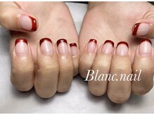 ブランネイル(BLANC.nail)/フレンチネイル