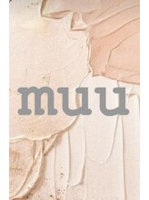 ムー(muu) 石田 かな