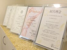 ヴィータドラータ(Vita dorata)/スタッフ全員が資格保持者