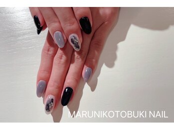 マルニ コトブキ(MARUNI KOTOBUKI)/シンプルコース