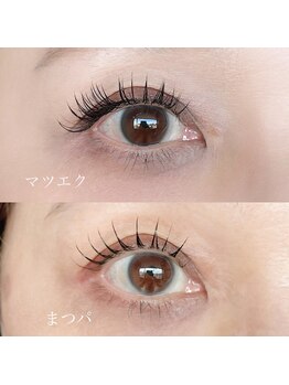 アンジュマリー/マツエク派？まつパ派？