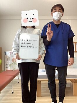 せせらぎ 三重/☆口コミ(肩こり）☆