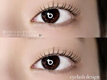 アンネ 表参道(ANNE)/u curl デザイン