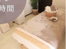 リノ(LINO)/自分を整える場所