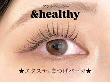 プラスアイ 上野駅前店