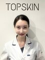 トップスキン 表参道(TOPSKIN) YUN 
