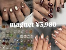 ミティネイル 北中城(mittynail)の雰囲気（マグネット3980円キャンペーン中★ソフトジェルオフ無料◎沖縄）