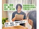はるの写真