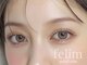 フェリム 烏丸店(felim)の写真