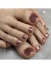 ご新規様◇オフ無料】フットジェル　ワンカラー