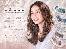 ラテ(latte)