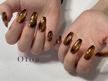 オトア(O'toa)